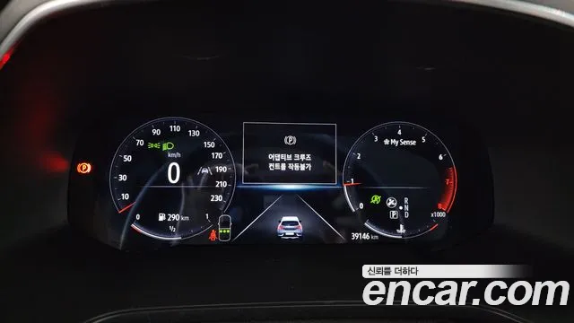 Renault Korea (Samsung) Capture id 2854873 из Кореи 18
