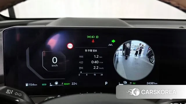 Kia The New Sorento 4th Generation id 3278978 из Кореи 18