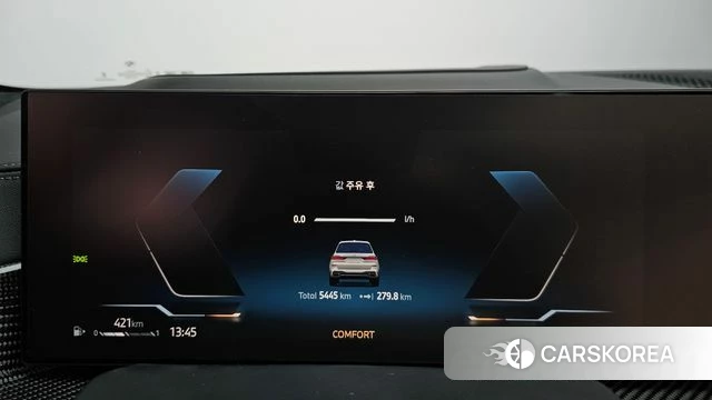 BMW X7 (G07) id 4584372 из Кореи 18