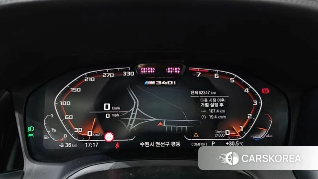 BMW 3 Series (G20) id 4594130 из Кореи 19