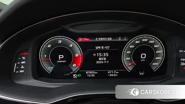 Audi Q7 (4M) id 2901888 из Кореи 18