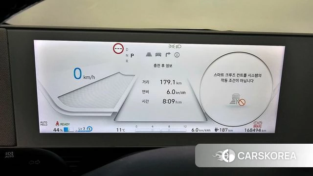 Hyundai Ionic 5 id 3897798 из Кореи 18