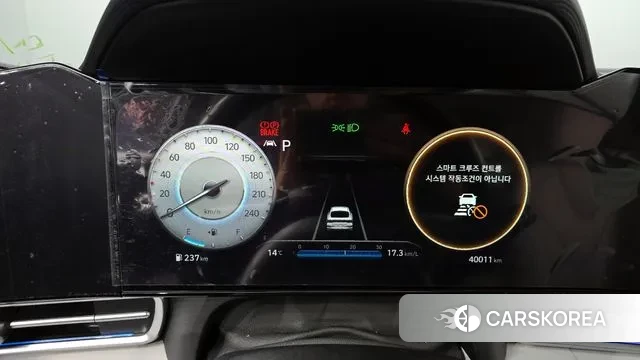 Hyundai Avante (CN7) id 3592157 из Кореи 18