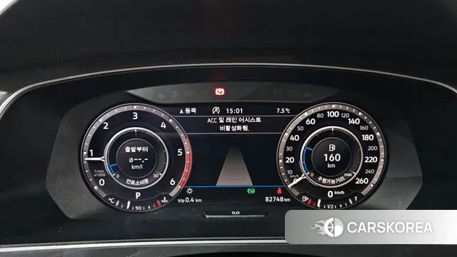 Volkswagen Tiguan Allspace id 3766642 из Кореи 18