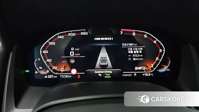 BMW 8 Series (G15) id 3467704 из Кореи 18