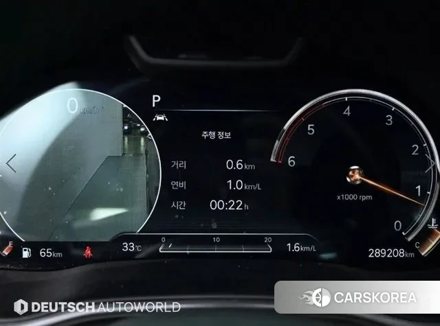 Genesis GV80 id 3041927 из Кореи 18