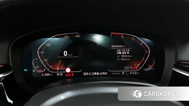 BMW 5 Series (G30) id 3893407 из Кореи 18