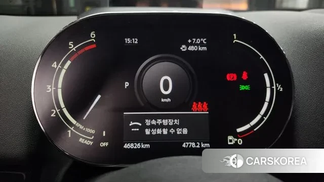 Mini Cooper D Countryman id 3488896 из Кореи 18