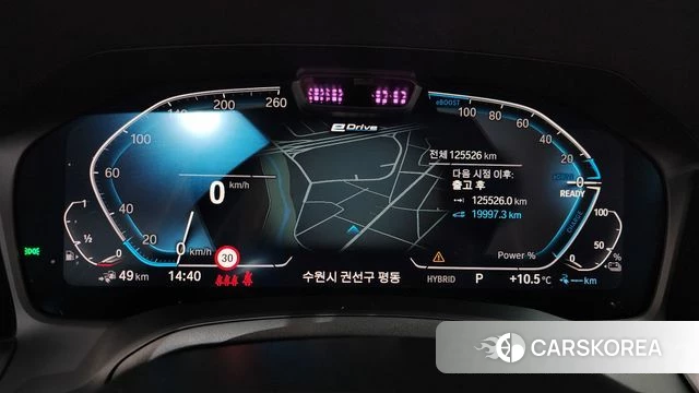 BMW 3 Series (G20) id 3819497 из Кореи 18