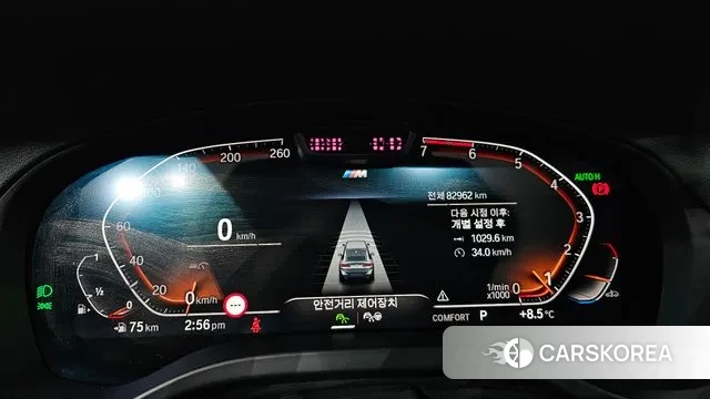 BMW X4 (G02) id 3453520 из Кореи 18