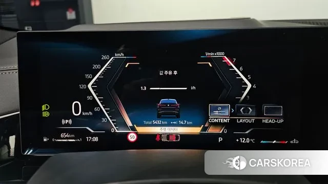 BMW X6 (G06) id 3426110 из Кореи 18