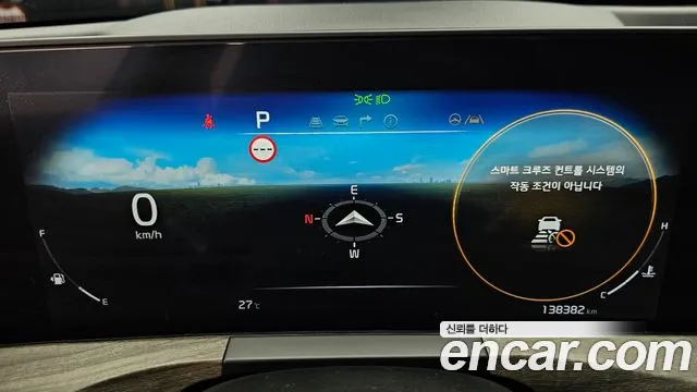 Kia K8 id 2806335 из Кореи 18