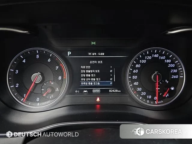 Genesis G70 id 3439851 из Кореи 18