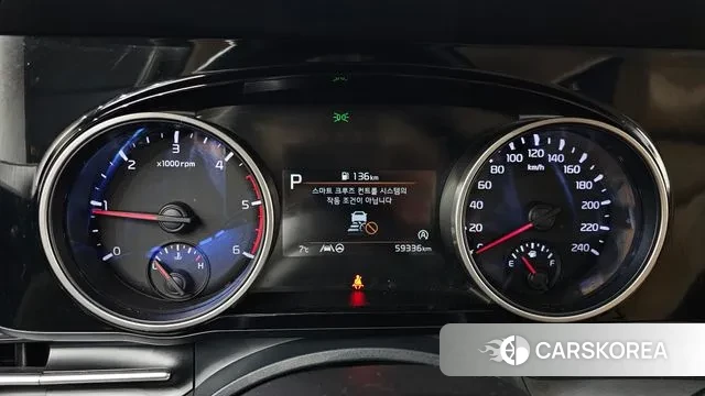 Kia Carnival 4th generation id 3459122 из Кореи 18