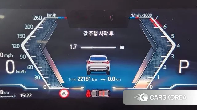 BMW X1 (U11) id 3533724 из Кореи 18