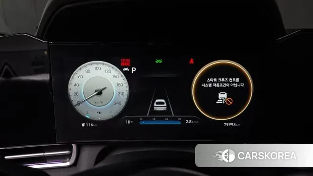 Hyundai Avante (CN7) id 3473566 из Кореи 18