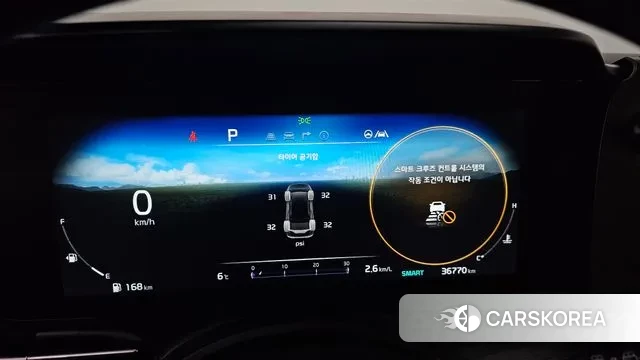 Kia Carnival 4th generation id 3680074 из Кореи 18