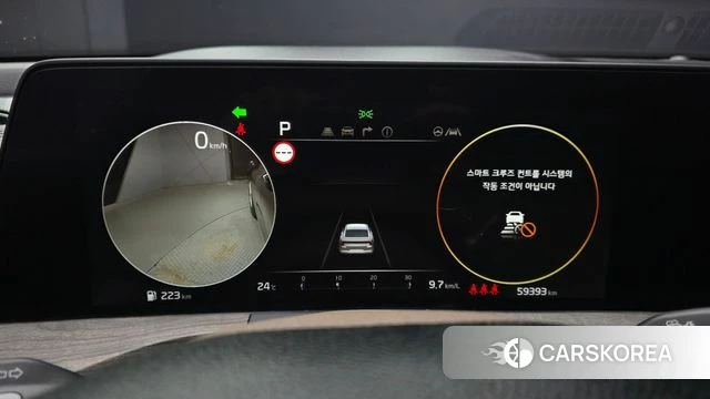 Kia K8 id 4469785 из Кореи 18