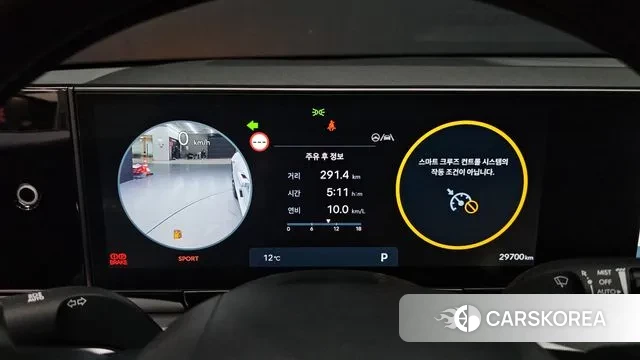 Hyundai Grandeur (GN7) id 3507737 из Кореи 18