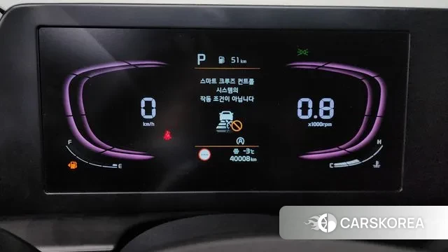 Kia Sportage 5th Generation id 3581892 из Кореи 18