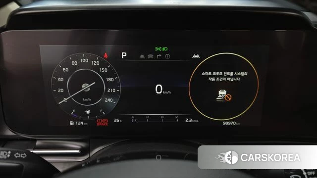 Kia Carnival 4th generation id 4470135 из Кореи 18