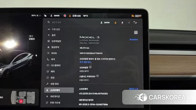 Tesla Model 3 id 3264540 из Кореи 18