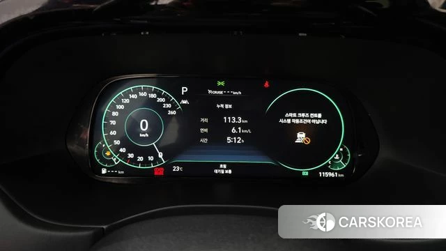 Hyundai Palisade id 4489430 из Кореи 18