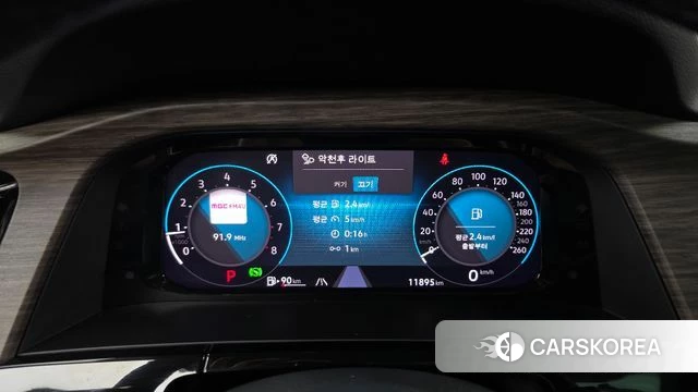 Volkswagen Atlas id 4622865 из Кореи 31