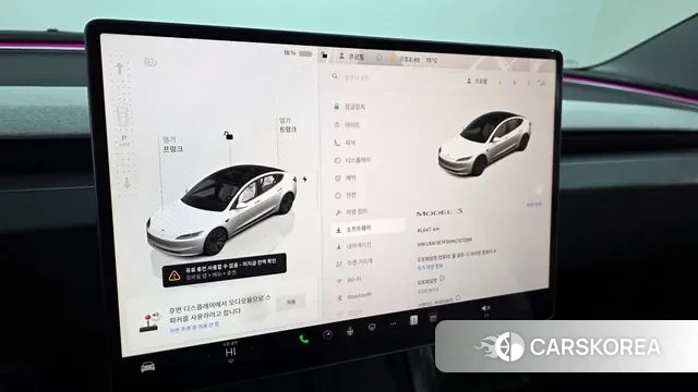 Tesla Model 3 id 3431591 из Кореи 18
