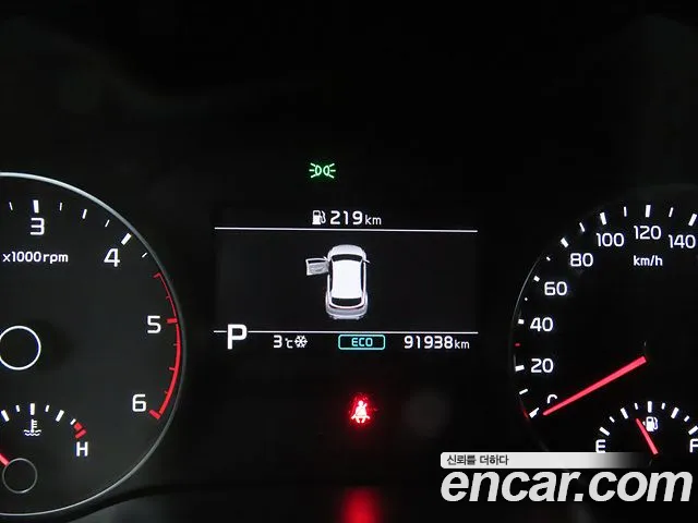 Kia Sportage The Bold id 2225577 из Кореи 17