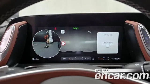 Genesis G90 (RS4) id 2954684 из Кореи 18