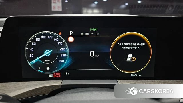 Kia K8 id 3865811 из Кореи 18