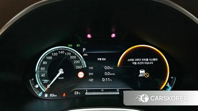 Genesis G80 (RG3) id 4635906 из Кореи 32