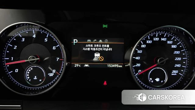Hyundai The New Grandeur IG id 4907007 из Кореи 31