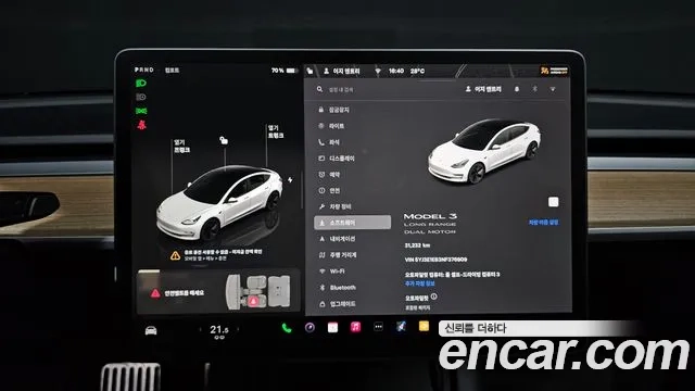 Tesla Model 3 id 2879143 из Кореи 18