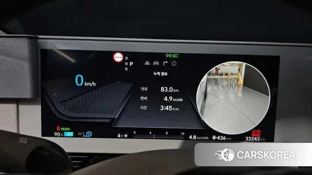 Hyundai Ionic 5 id 3523781 из Кореи 18