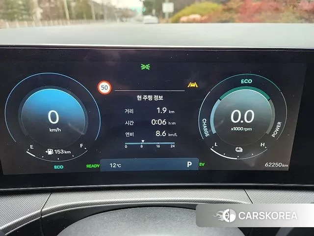 Hyundai Santa Fe (MX5) id 3502040 из Кореи 18