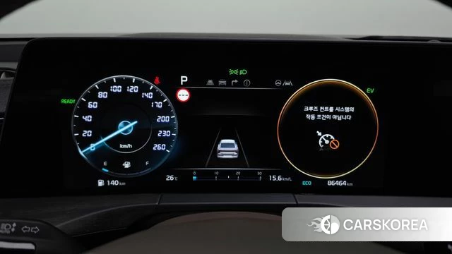 Kia K8 Hybrid id 4671407 из Кореи 18
