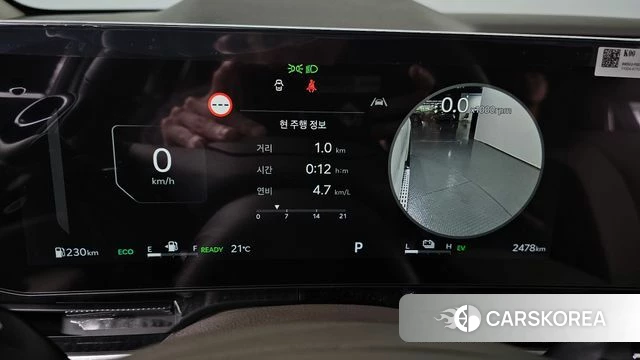 Kia The New Carnival 4th Generation id 4321494 из Кореи 18