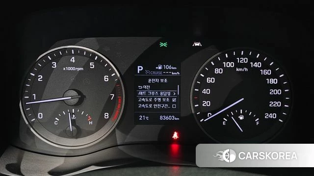 Hyundai All New Tucson id 4424623 из Кореи 18