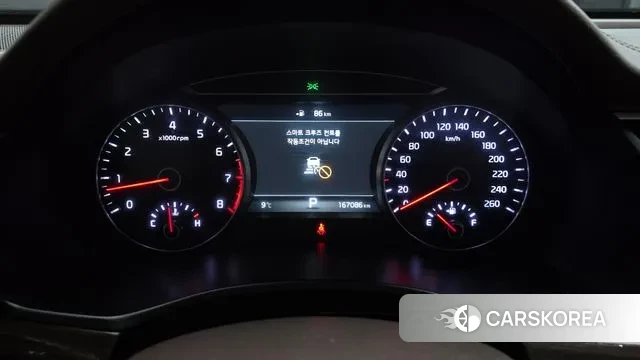 Kia Come New K7 id 3536008 из Кореи 18