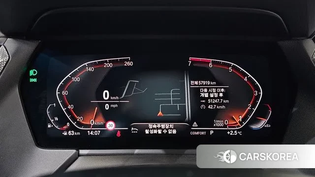 BMW 1 Series (F40) id 3566667 из Кореи 18