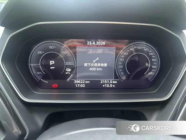 Audi Q4 e-tron id 4260706 из Китая 13