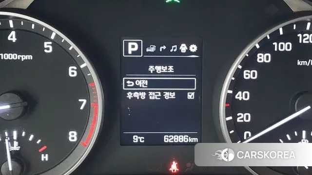 Hyundai Avante AD id 3460138 из Кореи 18