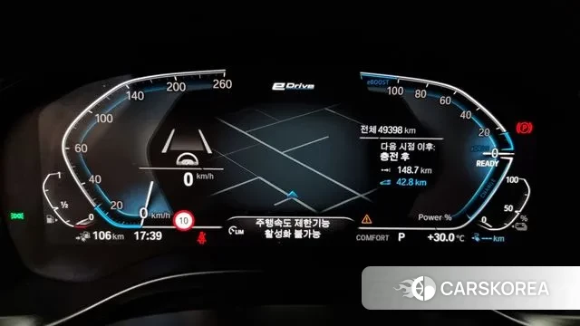 BMW X3 (G01) id 3023161 из Кореи 18