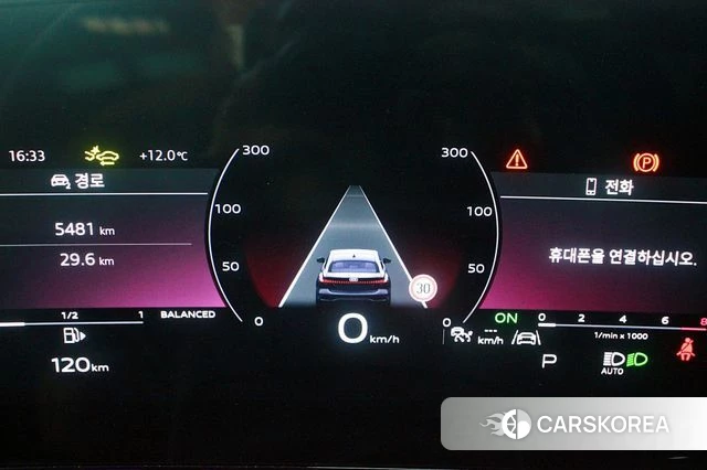 Audi A5 (B10) id 3763194 из Кореи 18