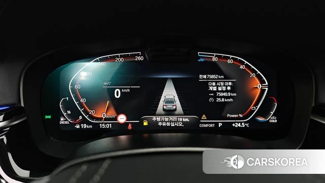 BMW 5 Series (G30) id 4518988 из Кореи 31