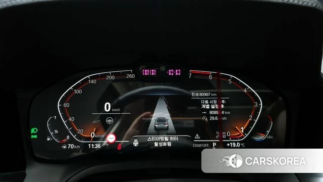 BMW 3 Series (G20) id 3964502 из Кореи 18