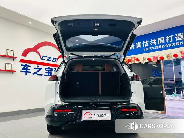 Nissan Exploring the land id 4261259 из Китая 25