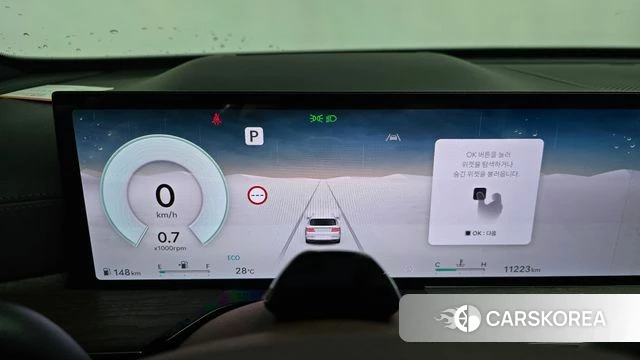 Genesis GV80 id 4607867 из Кореи 35